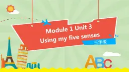 Module 1 Unit 3 (第3课时)（课件）牛津上海版（三起）英语三年级下册