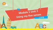 小学英语新版-牛津上海版三年级下册Module 1 Using my five senses.unit3 Sounds教案配套ppt课件
