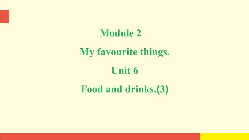 Module 2 Unit6 (第3课时)(课件)牛津上海版(三起)英语三年级下册第2页