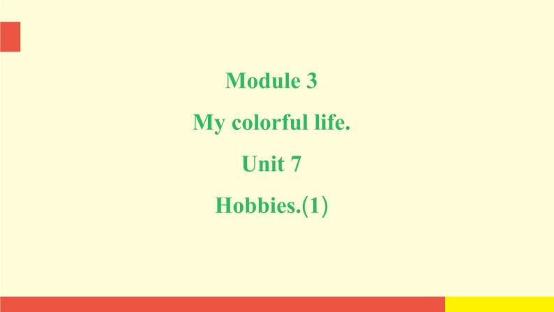 Module 3 Unit 7 (第1课时)（课件）牛津上海版（三起）英语三年级下册02