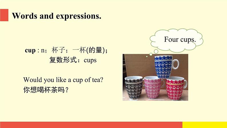 Module 4 Unit 11 (第2课时)(课件)牛津上海版(三起)英语三年级下册第4页