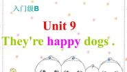 新概念英语（青少版）Starter BUnit 9 They're happy dogs.背景图课件ppt
