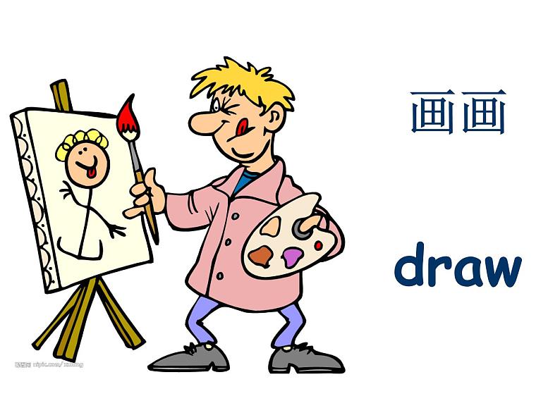 新概念英语青少版入门 B_Unit_13课件PPT第3页