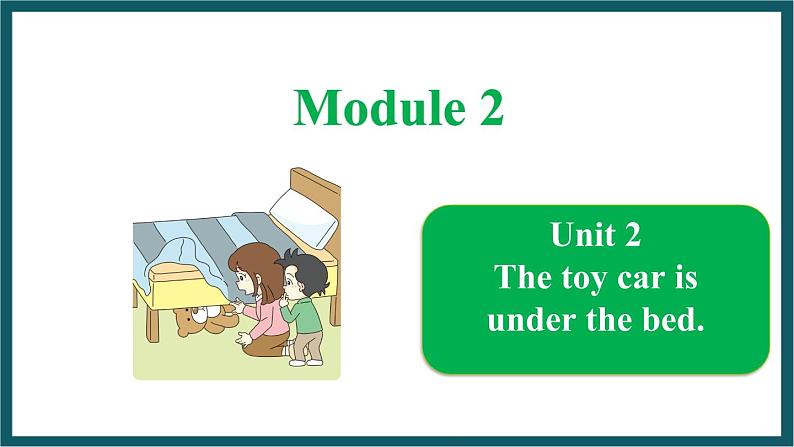 Module 2 Unit 2(课件)外研版(一起)英语一年级下册第1页