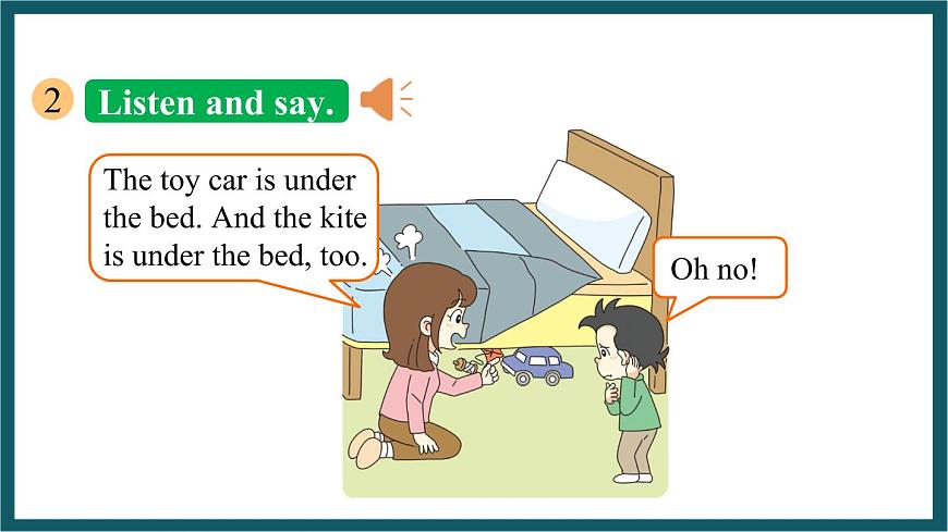 Module 2 Unit 2（課件）外研版（一起）英語(yǔ)一年級(jí)下冊(cè)第8頁(yè)