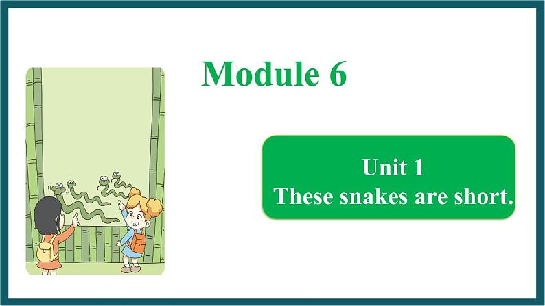 Module 6 Unit 1(课件)外研版(一起)英语一年级下册01