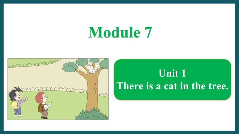 Module 7 Unit 1（课件）外研版（一起）英语一年级下册01