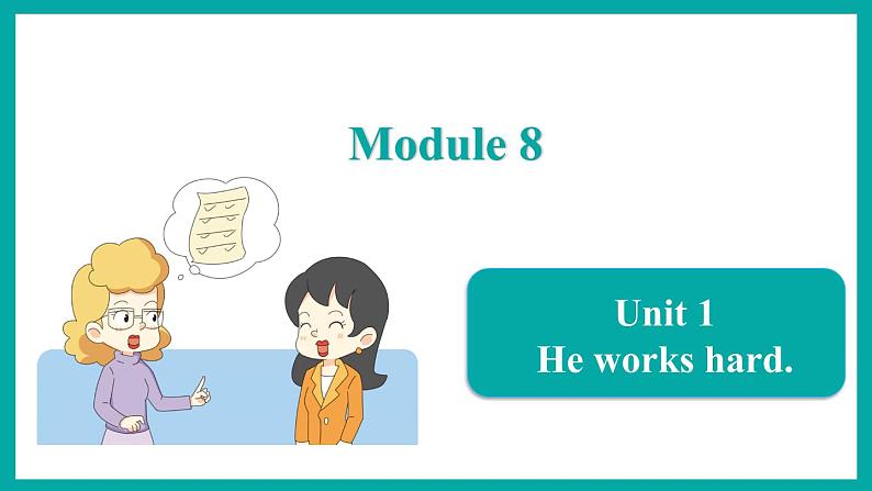 Module 8 Unit 1(课件)外研版(一起)英语三年级下册第1页
