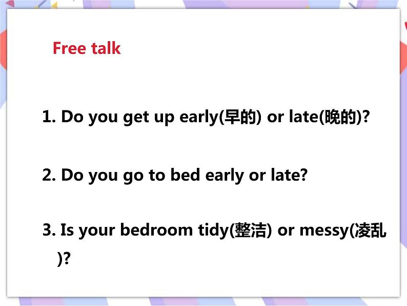 Unit 2 Good habits (1) 课件第2页