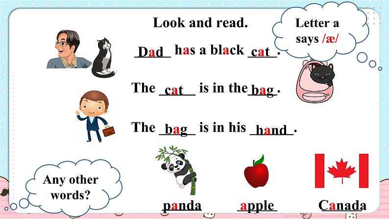 Unit 1 Welcome back to school!PB Start to read & PC Story time 课件+教案+同步练习05