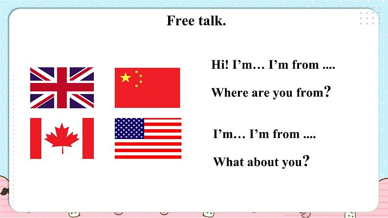Unit 1 Welcome back to school!PB Start to read & PC Story time 课件+教案+同步练习07