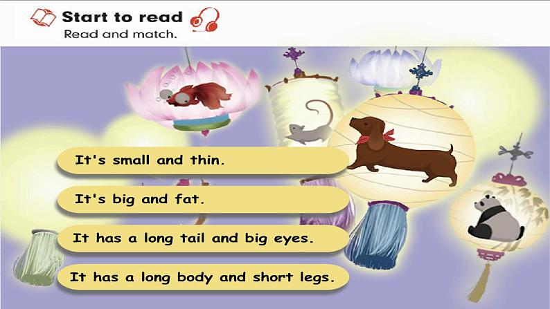 Unit 3 At the Zoo Start to read & Story time课件第7页