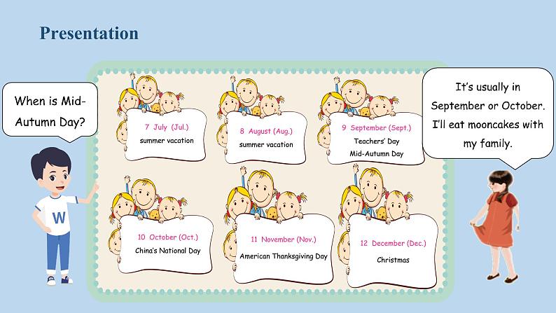 Unit 3 My school calendar Part B let 's learn 优质课件第4页