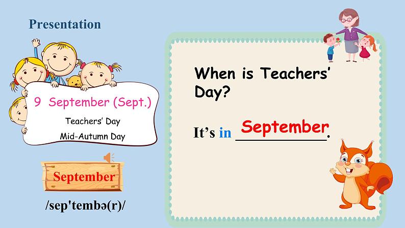Unit 3 My school calendar Part B let 's learn 优质课件第7页