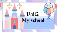 小学英语人教版 (新起点)三年级下册Lesson 2优质课件ppt