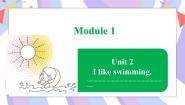 外研版 (一年级起点)二年级下册Unit 2 I like swimming.优秀ppt课件