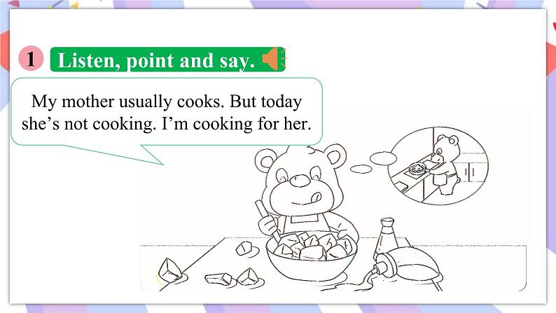 Module 6 Unit 2 My grandma usually cooks课件第6页