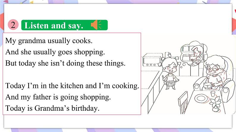 Module 6 Unit 2 My grandma usually cooks课件第7页