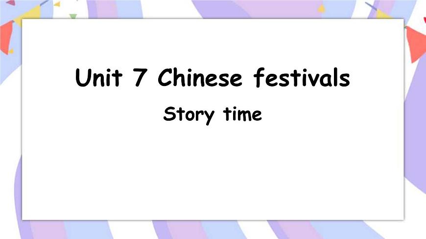 Unit 7 第1課時(shí) Story time課件第1頁(yè)