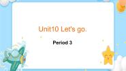 小学英语北师大版 (一年级起点)四年级下册unit 10 Let’s go精品课件ppt