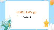 小学英语北师大版 (一年级起点)四年级下册unit 10 Let’s go优质ppt课件