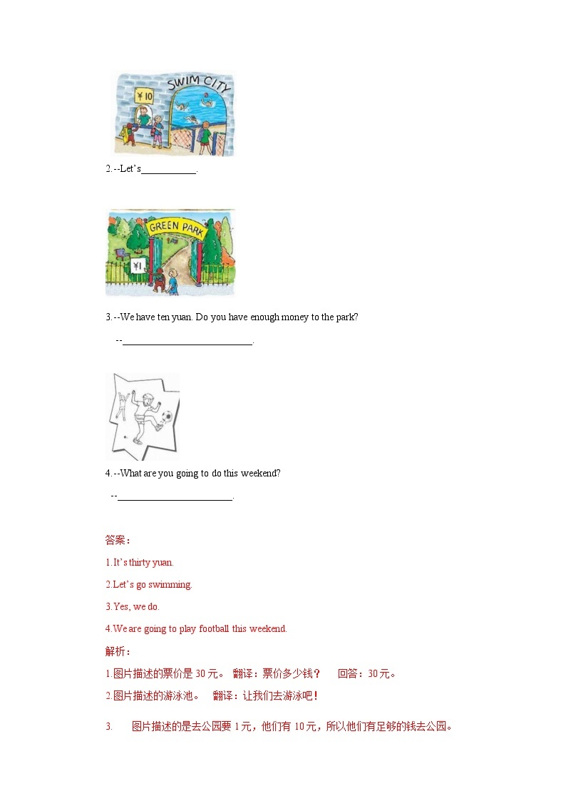 Unit10  Let’s go  Lesson5 (教案+课件+素材+练习及解析)02