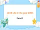 Unit9  life in the year 2050 Lesson3 (教案+课件+素材+练习及解析)
