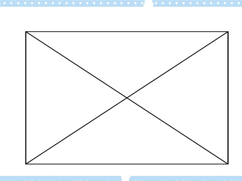Unit9 Lesson3 (课件)第4页