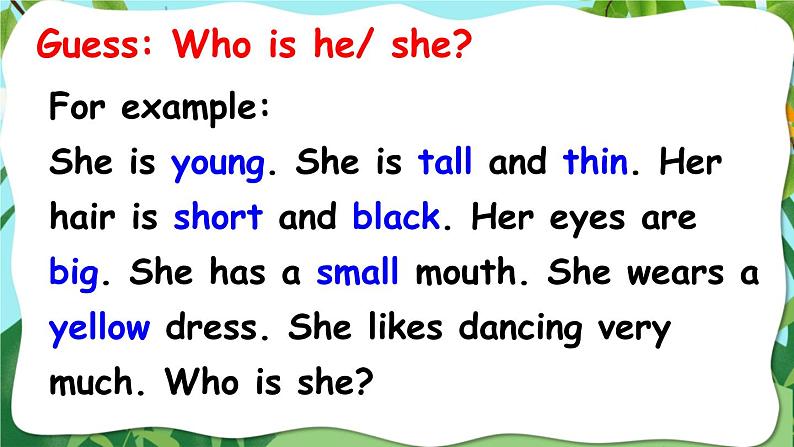 人教版(PEP)英语六年级下册 Unit 1 Part A 第2课时 授课课件+同步教案+音频素材+习题课件03