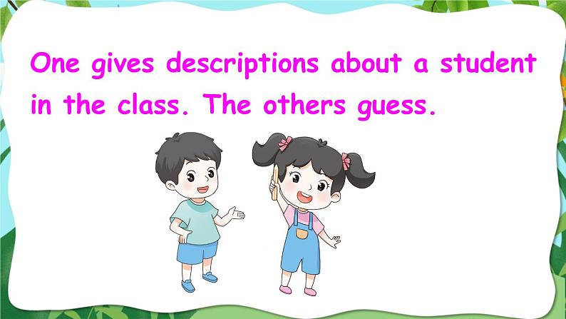 人教版(PEP)英语六年级下册 Unit 1 Part A 第2课时 授课课件+同步教案+音频素材+习题课件04