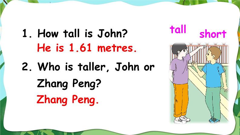 人教版(PEP)英语六年级下册 Unit 1 Part A 第2课时 授课课件+同步教案+音频素材+习题课件08