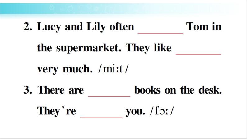 人教版（PEP）英语六年级下册 第二讲　语音 习题课件05