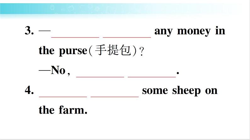 人教版(PEP)英语六年级下册 第十三讲 There be 结构 习题课件03
