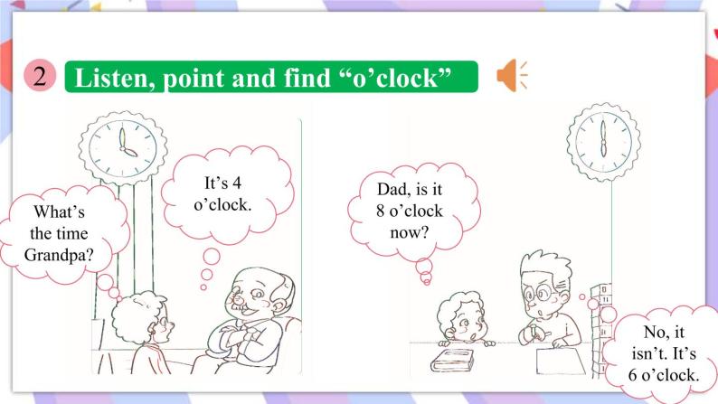 Module 7 Unit 1 What's the time_课件08