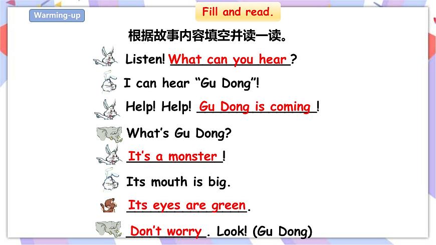 牛津深圳小學(xué)英語(yǔ)三年級(jí)下冊(cè)Unit 3 (3)課件第2頁(yè)