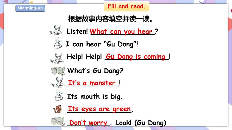 Unit 3 Sounds 第三课时 课件+教案+试卷02