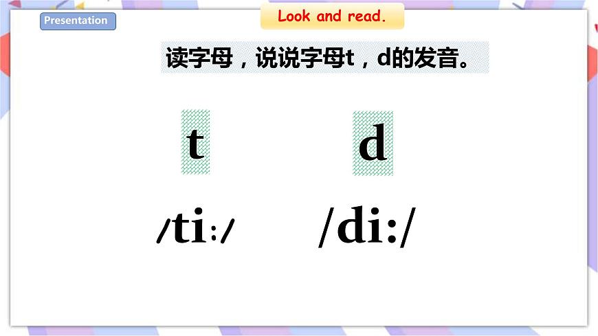 牛津深圳小學(xué)英語(yǔ)三年級(jí)下冊(cè)Unit 3 (3)課件第4頁(yè)