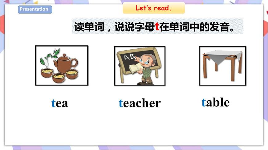 牛津深圳小學(xué)英語(yǔ)三年級(jí)下冊(cè)Unit 3 (3)課件第5頁(yè)