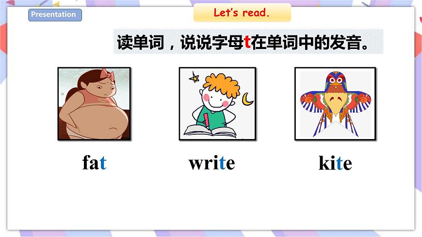 牛津深圳小學(xué)英語(yǔ)三年級(jí)下冊(cè)Unit 3 (3)課件第6頁(yè)