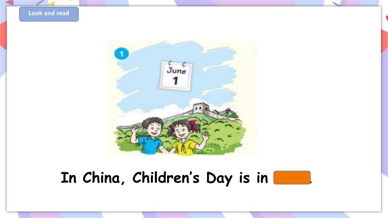 Unit 11 Children's Day 第三课时  课件+教案+练习03
