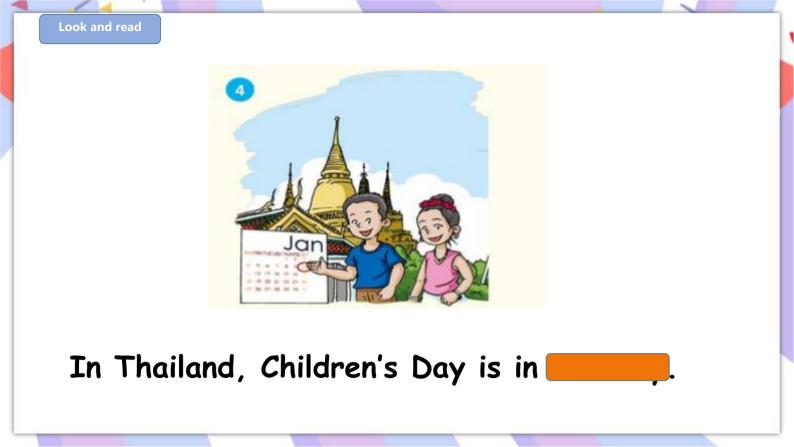 Unit 11 Children's Day 第三课时  课件+教案+练习06