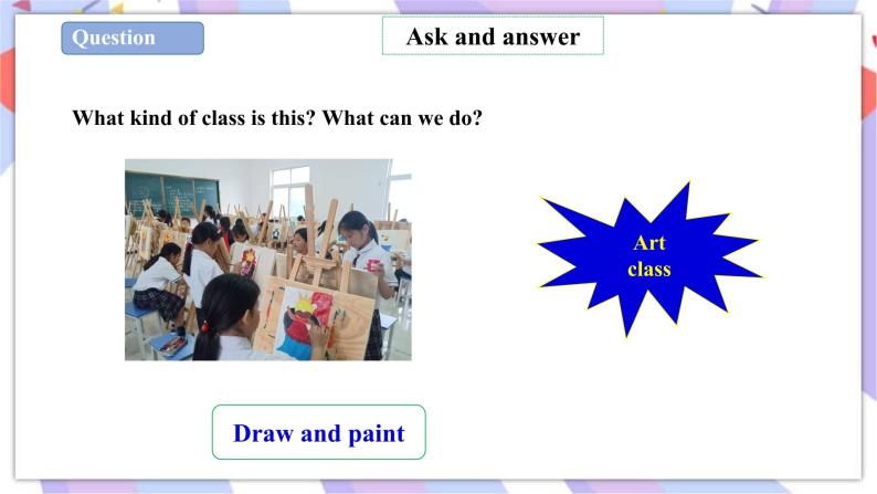 Unit 4 Art 第一课时 课件+教案+练习05
