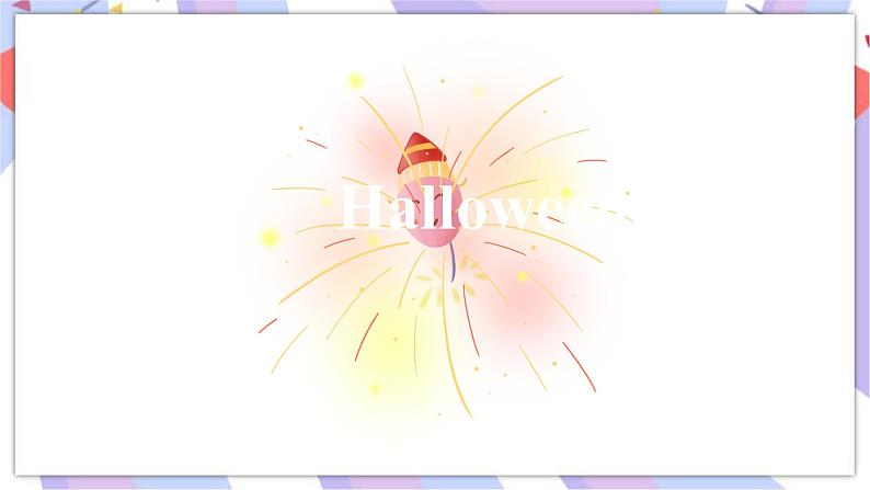 Unit 11 Western festivals 第二课时 课件+教案+练习05