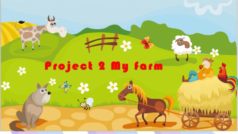Project 2 My farm  课件+素材04