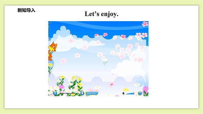 Module 4 Unit 12 A boy and a wolf-Period 3 Let's act课件+教案+练习02
