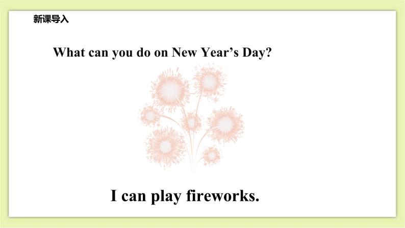 Unit 11 New Year's Day-Period 2 Let's play 课件+教案+练习08