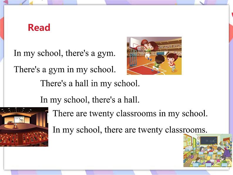 Unit 1 My School 第三课时 课件第3页
