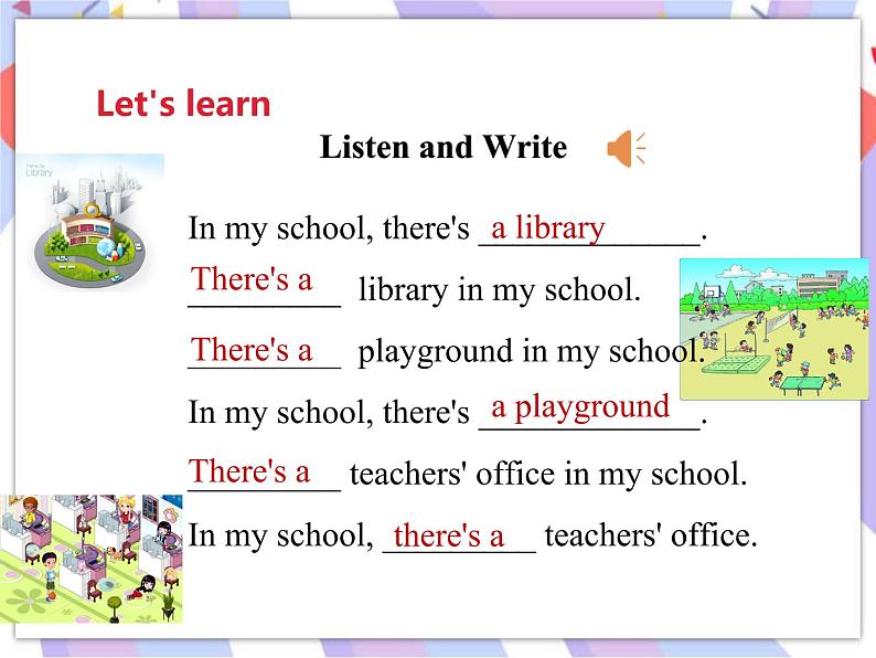 Unit 1 My School 第三课时 课件第6页