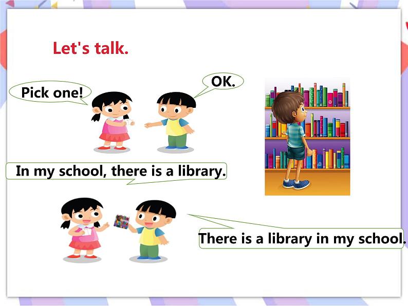 Unit 1 My School 第三课时 课件第8页