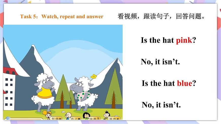 Module 2 Unit 1 It 's cheap 課件第8頁(yè)